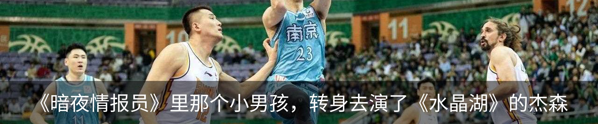 热点资讯