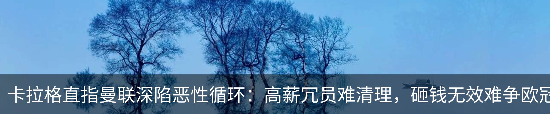 热点资讯