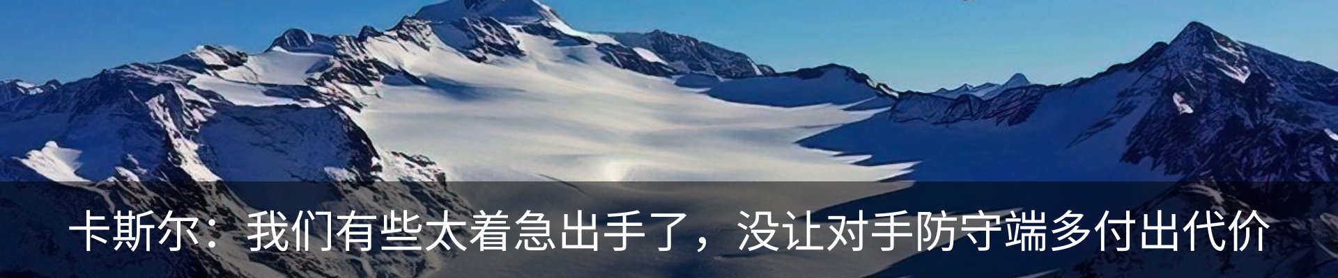热点资讯