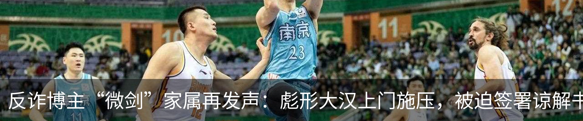 热点资讯