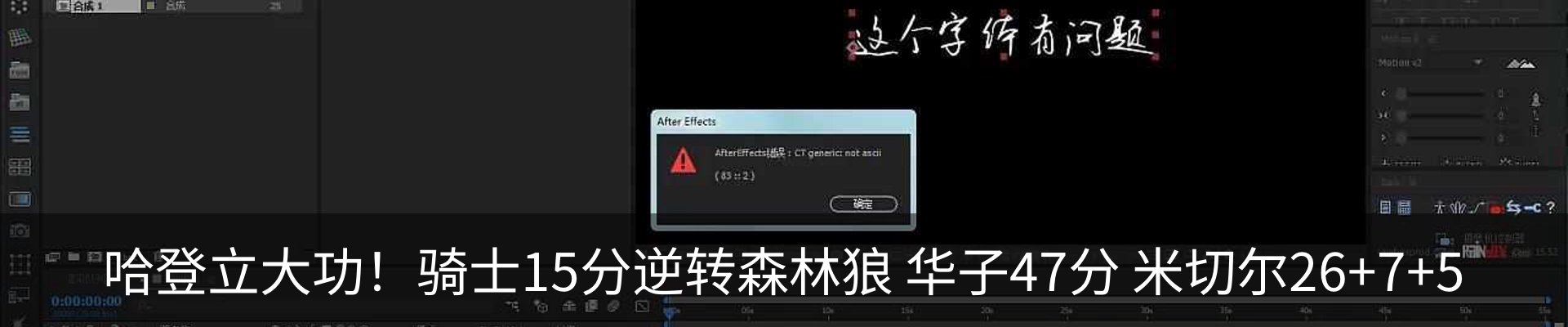 热点资讯