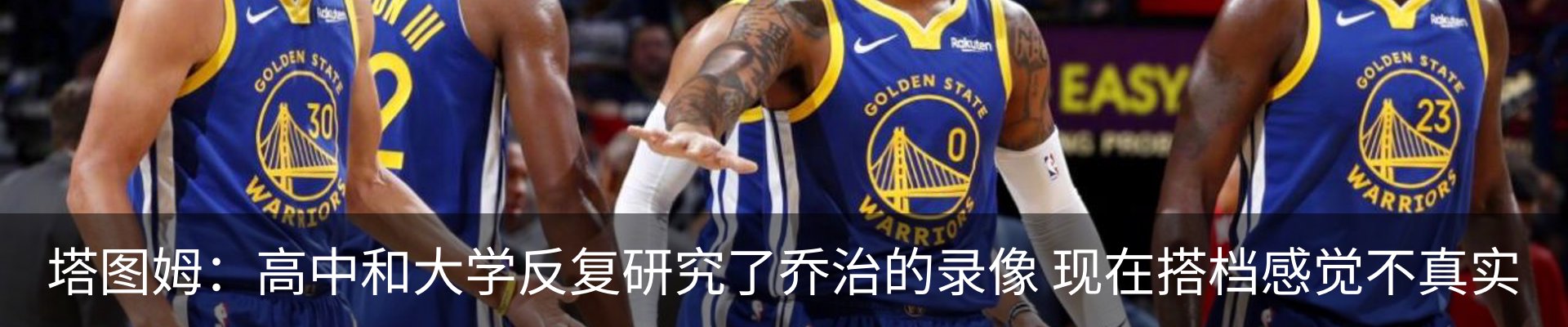 热点资讯