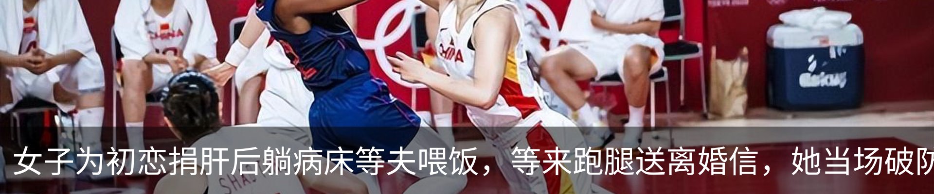 热点资讯