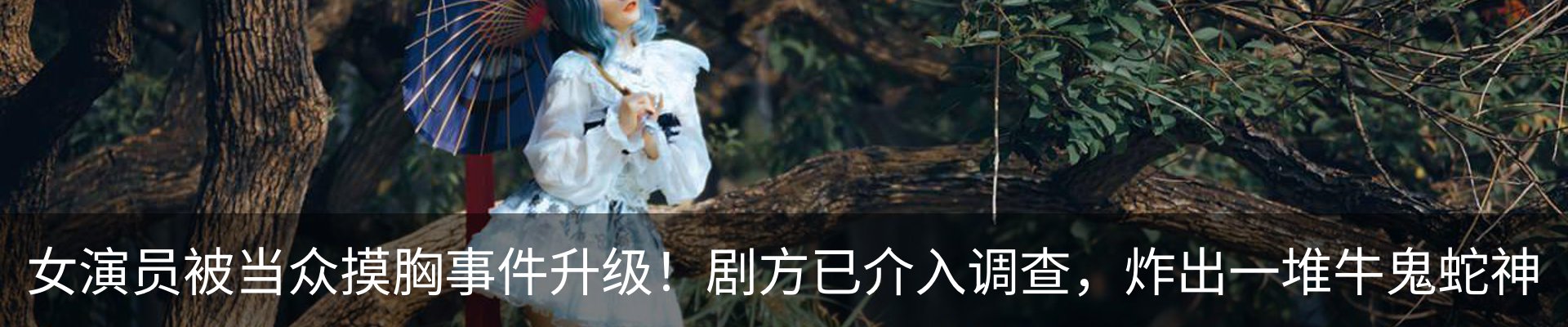 热点资讯