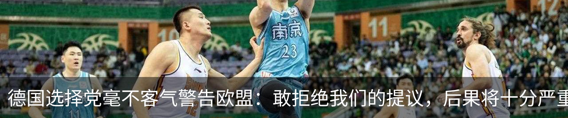 热点资讯