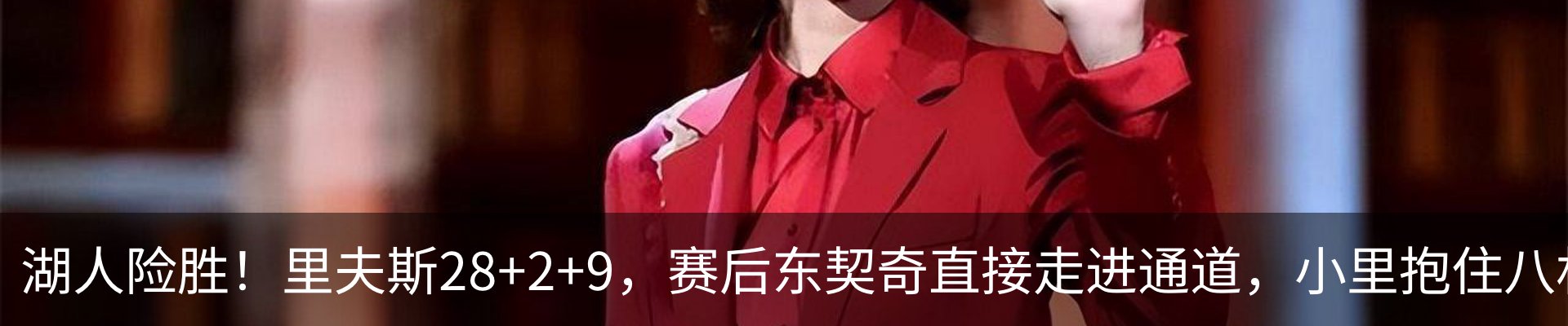 热点资讯