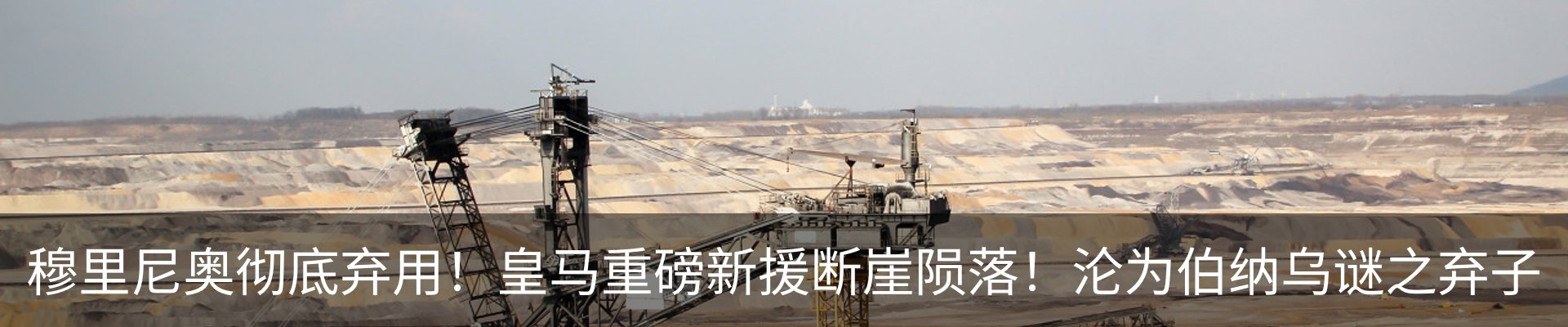 热点资讯