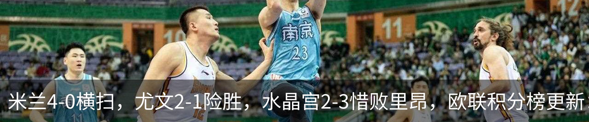 热点资讯
