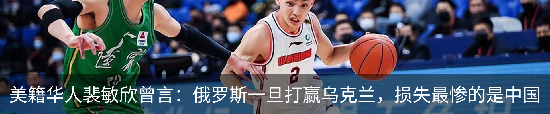 热点资讯