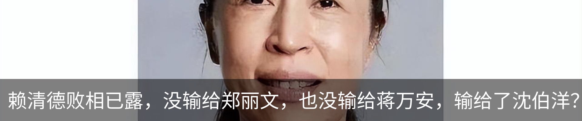 热点资讯