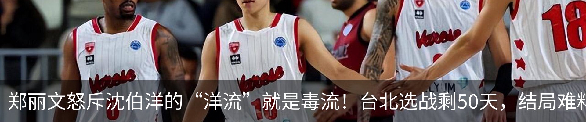 热点资讯