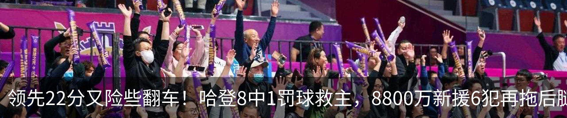 热点资讯