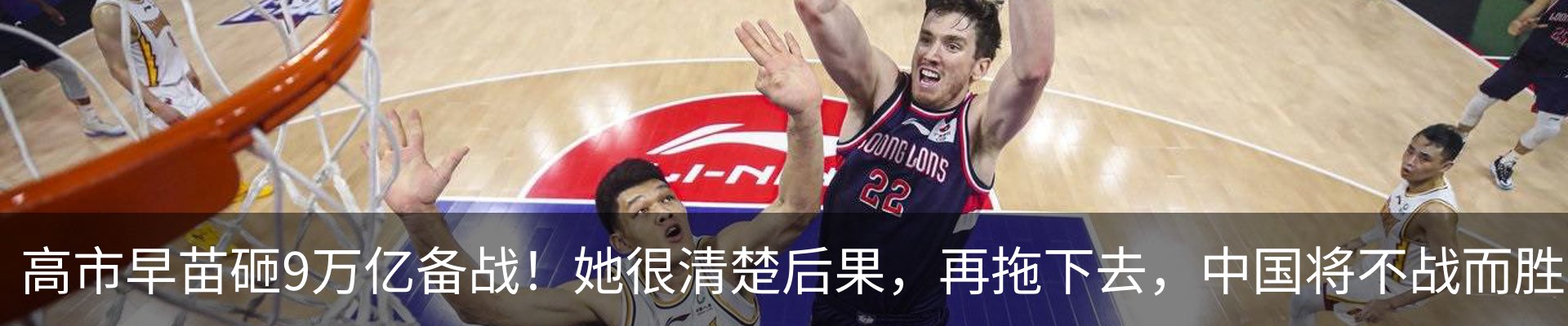 热点资讯