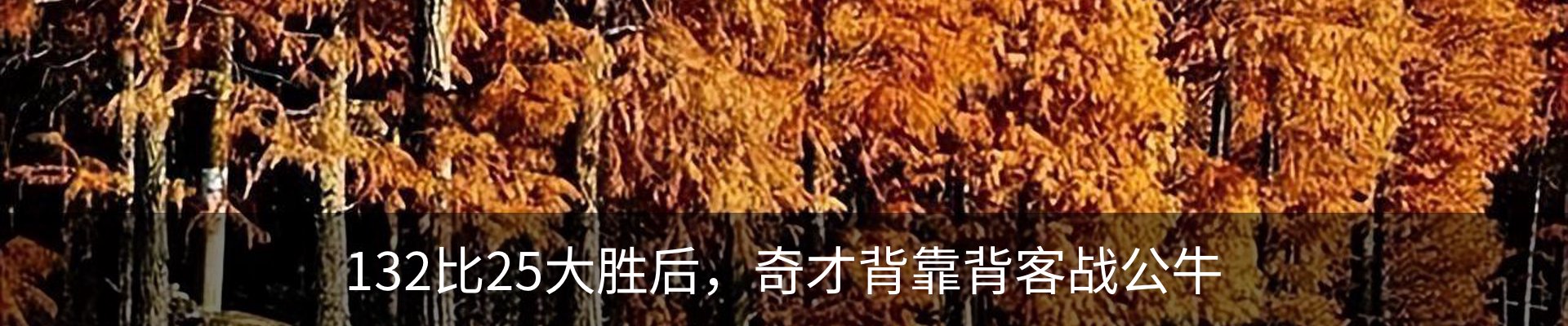热点资讯