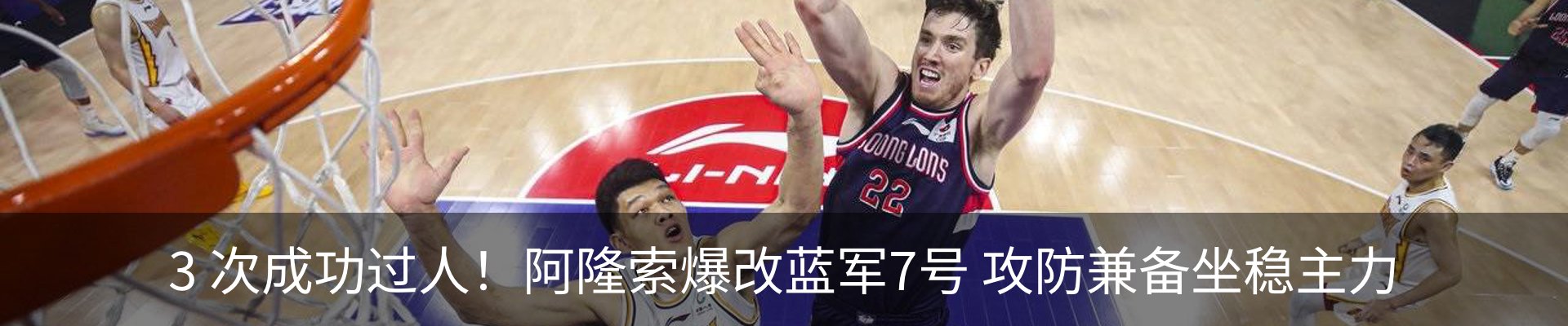 热点资讯