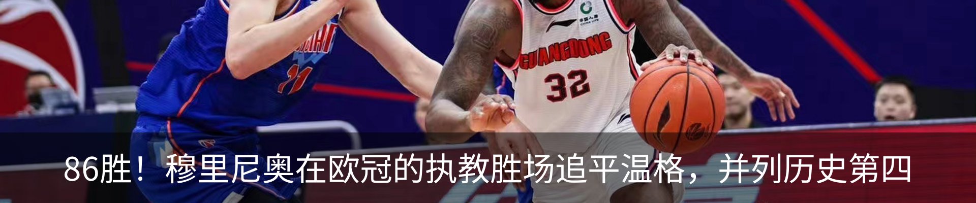 热点资讯