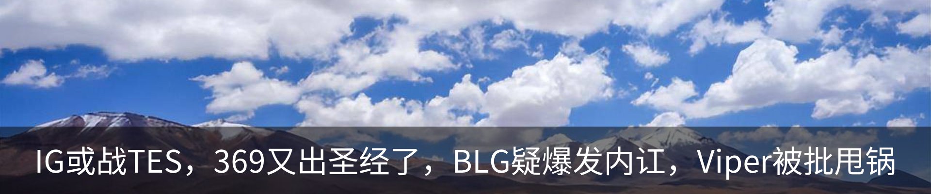 热点资讯