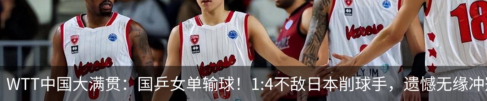热点资讯