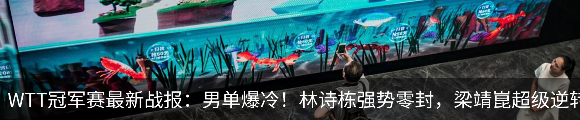 热点资讯
